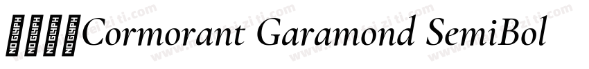 方正清刻Cormorant Garamond SemiBold Reg字体转换